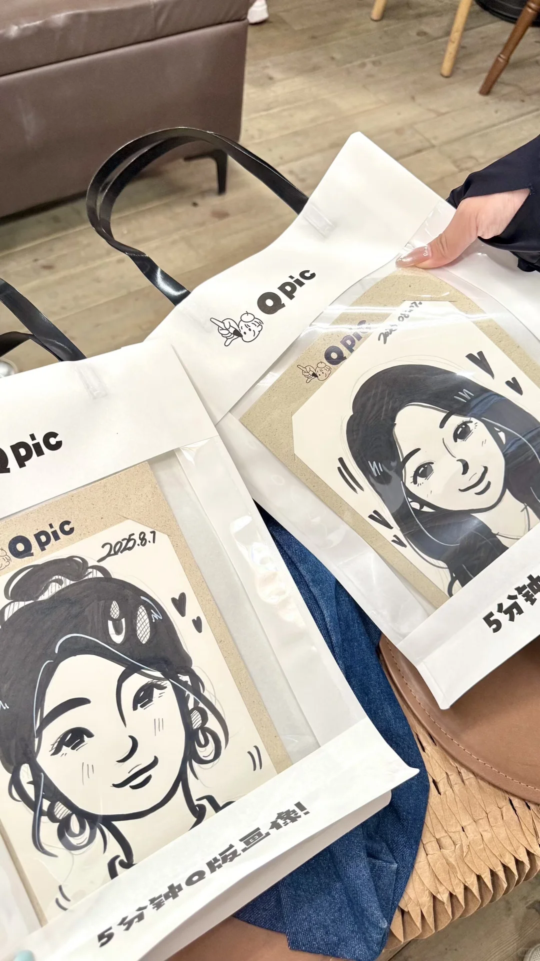 青岛五套穿搭合集