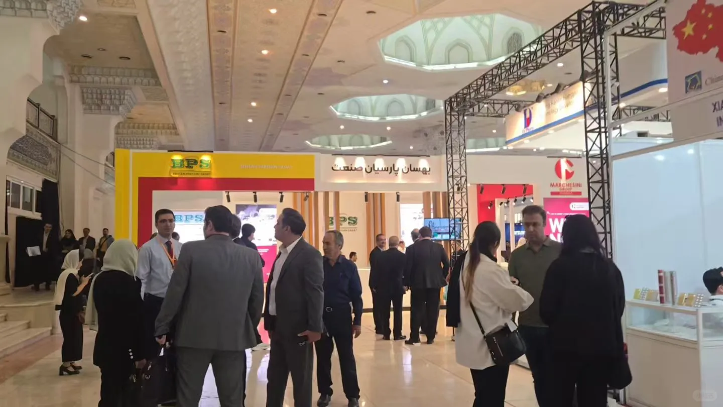 伊朗制药展Iran Pharma第一天展会现场