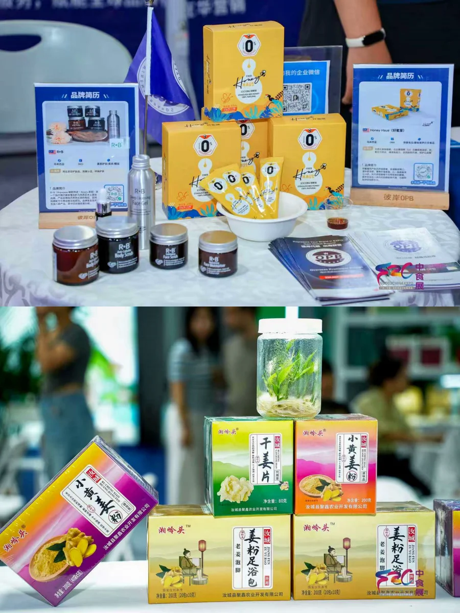 无锡展会活动摄影