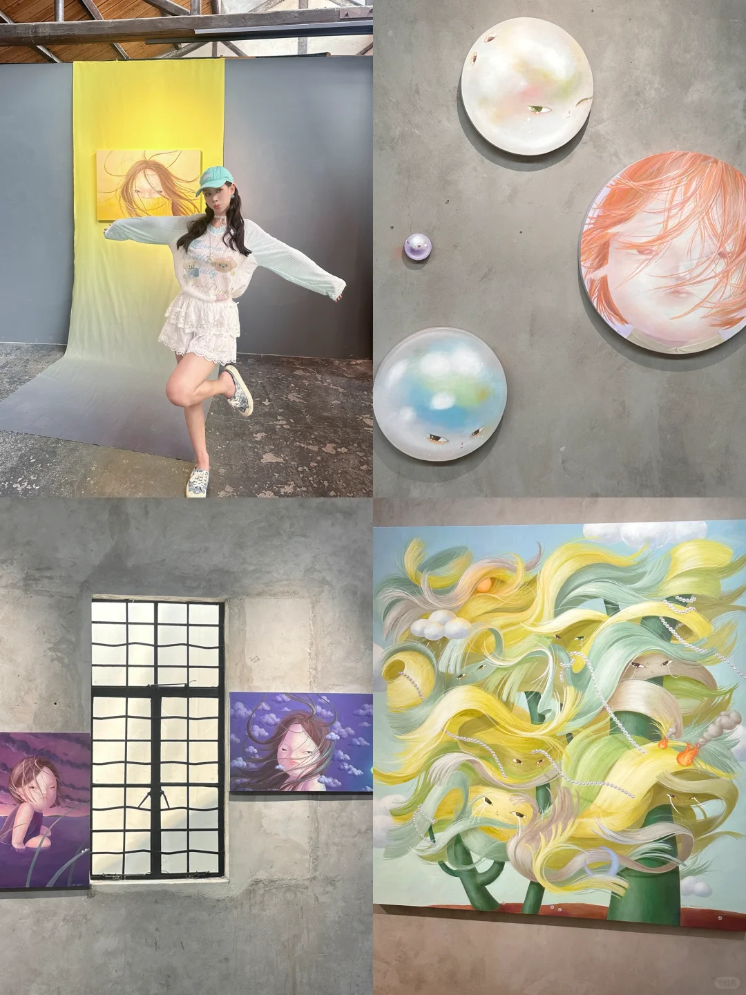 ?上海最新六展免费连看超全攻略❗️