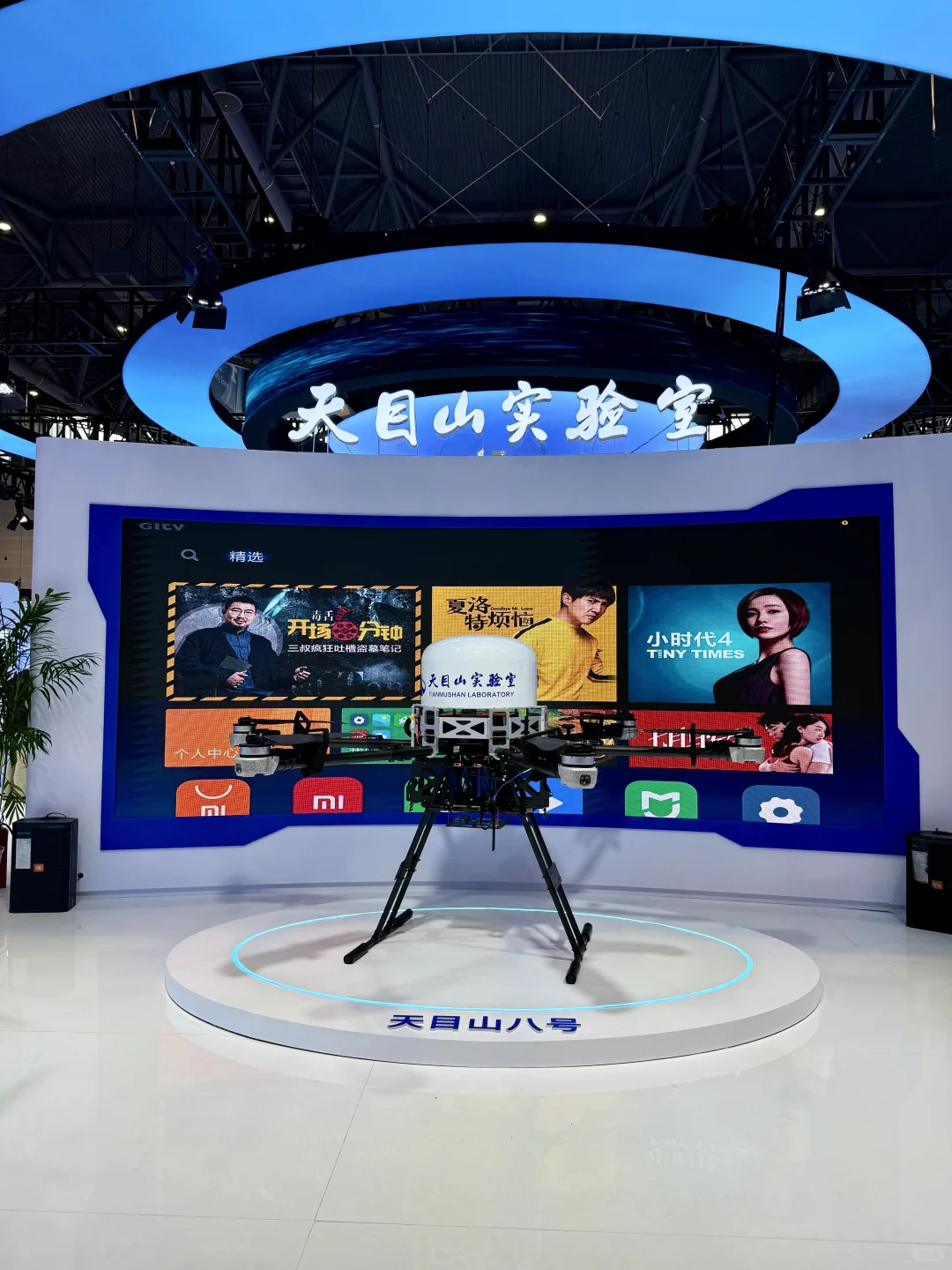 大开眼界系列!2025杭州新展!被震撼到了