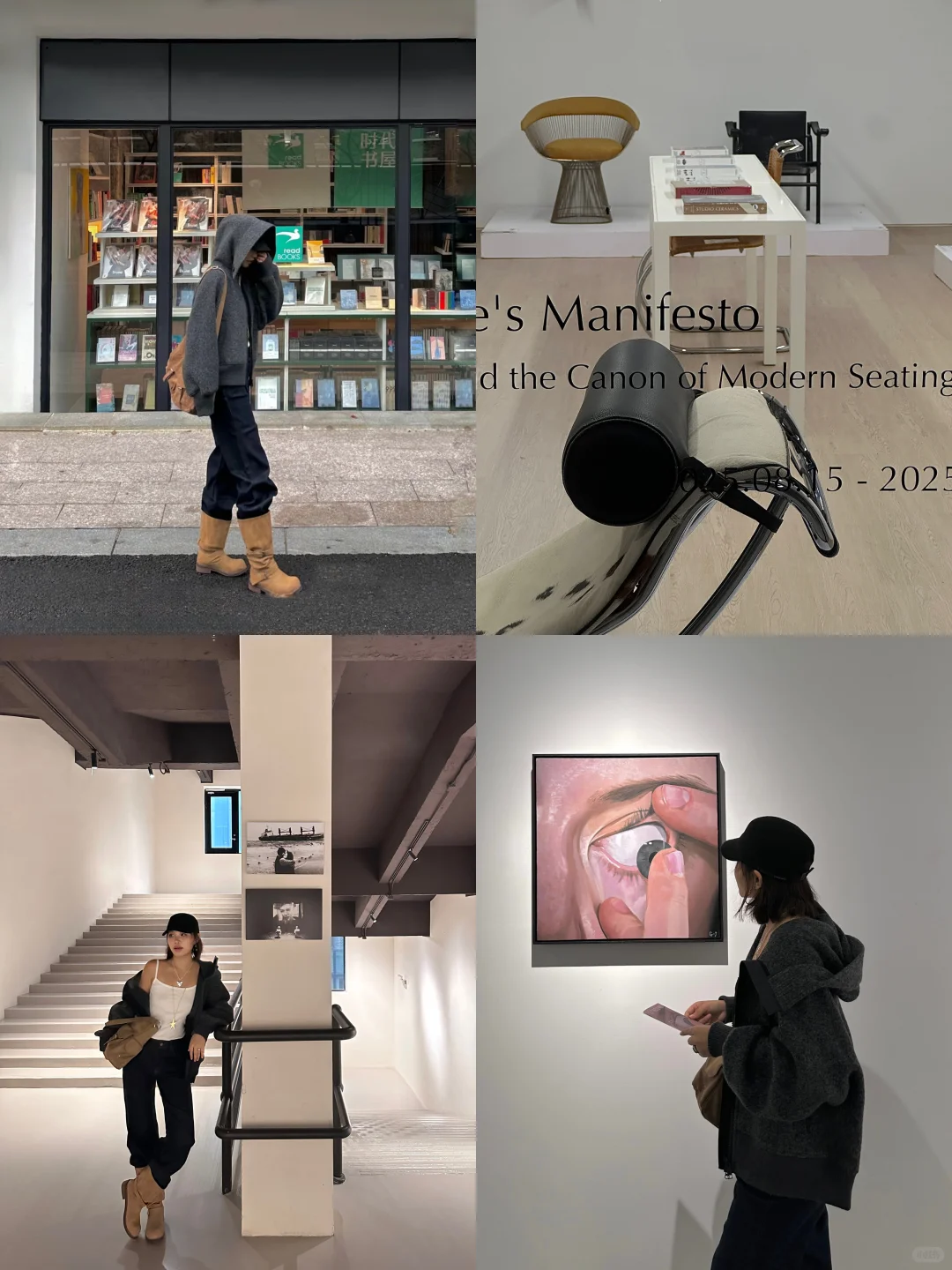 记住这个上海地方?一次性?看五个展