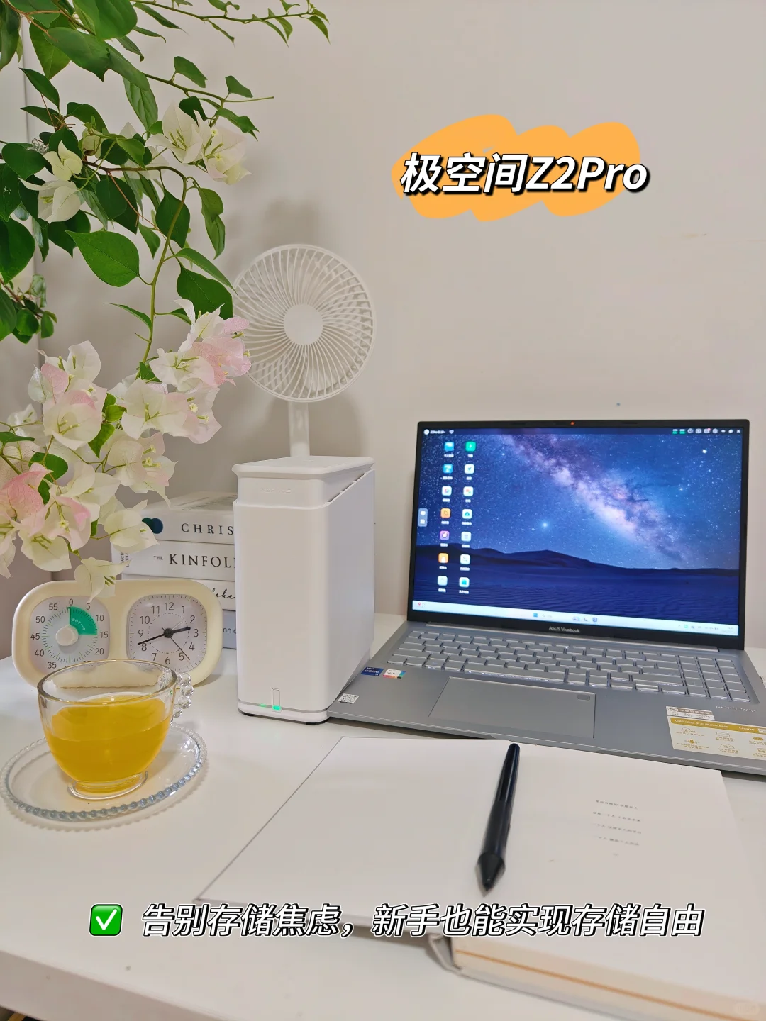 海边万能构图拍照姿势|不露脸拍出电影感