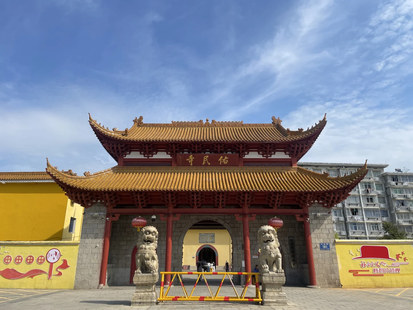 上海展会9.23-26 限女生