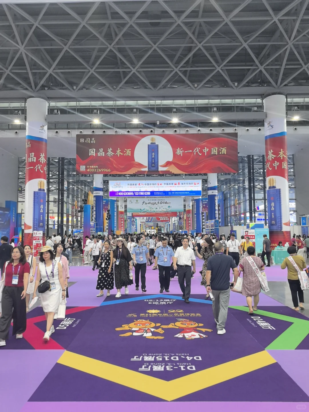 东盟博览会，看看我都遇到了谁？