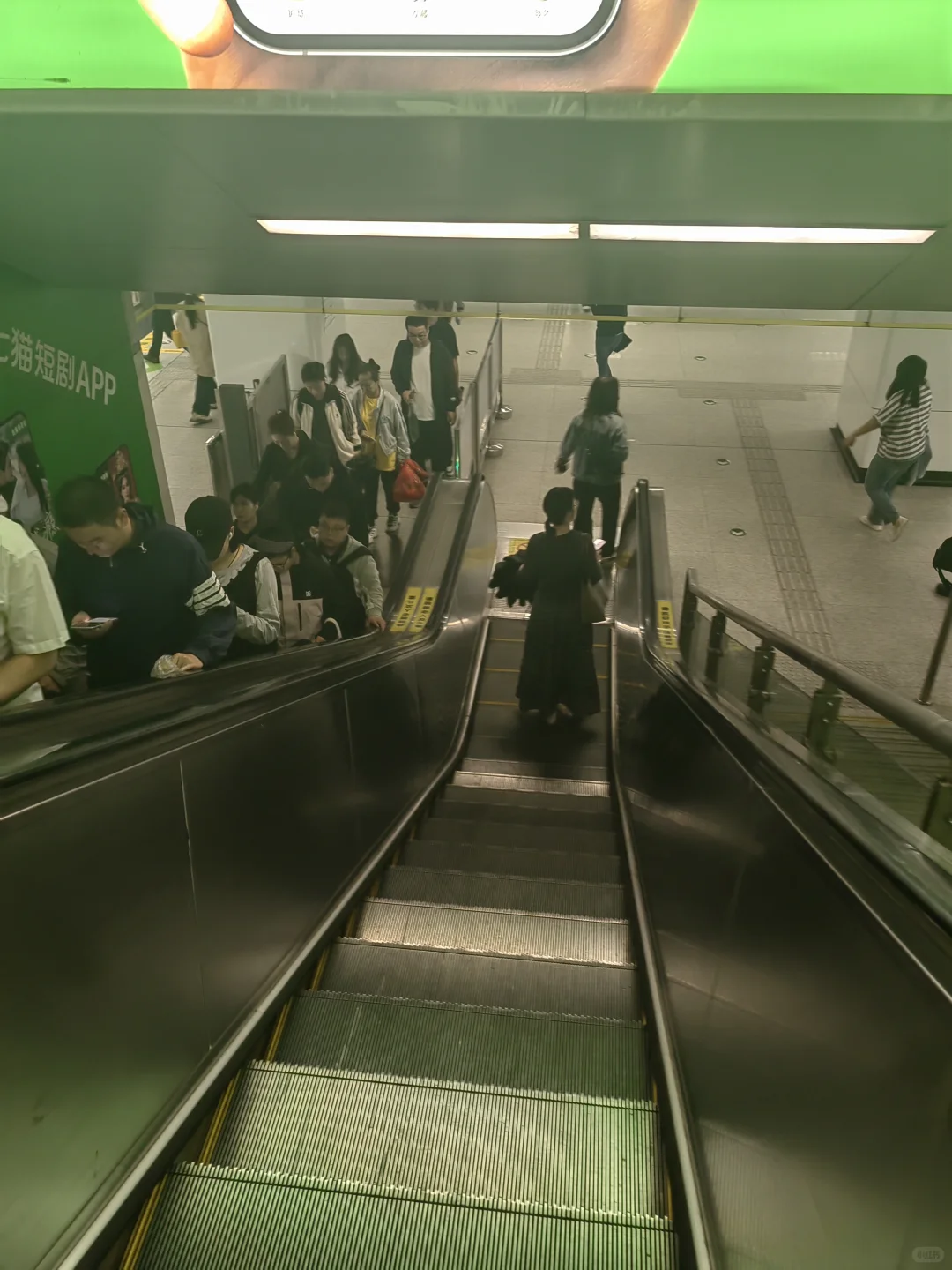 十一去青岛穿什么