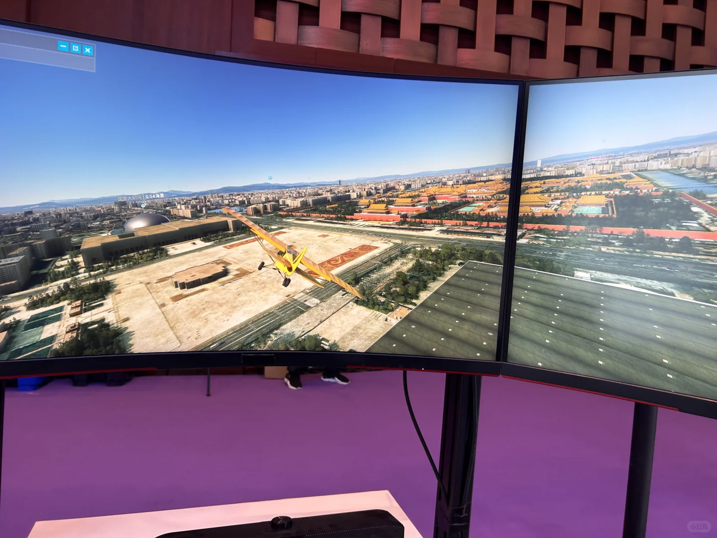 中国国际信息通信展览会