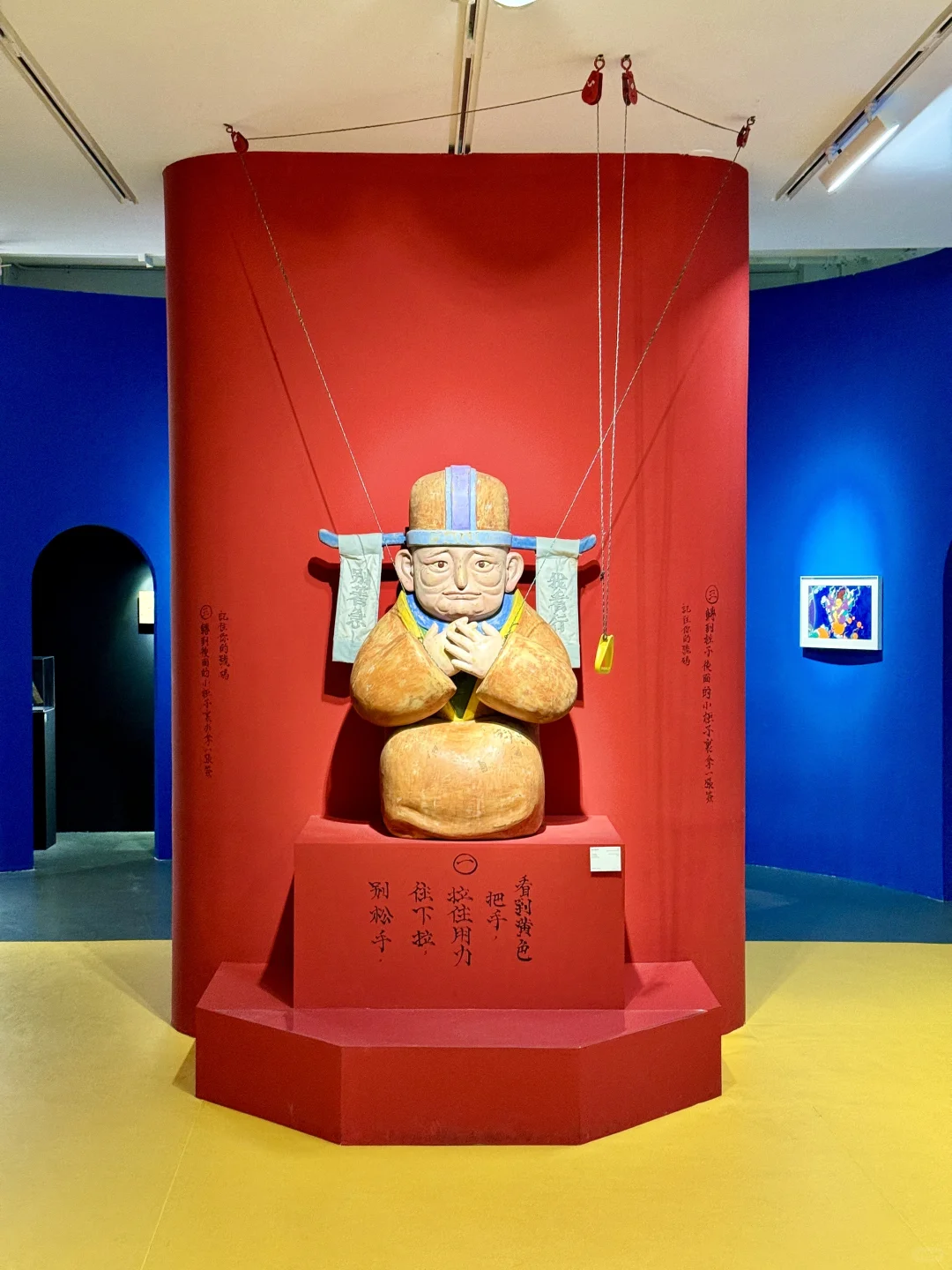 成都！今年最有意思的展览出现了…