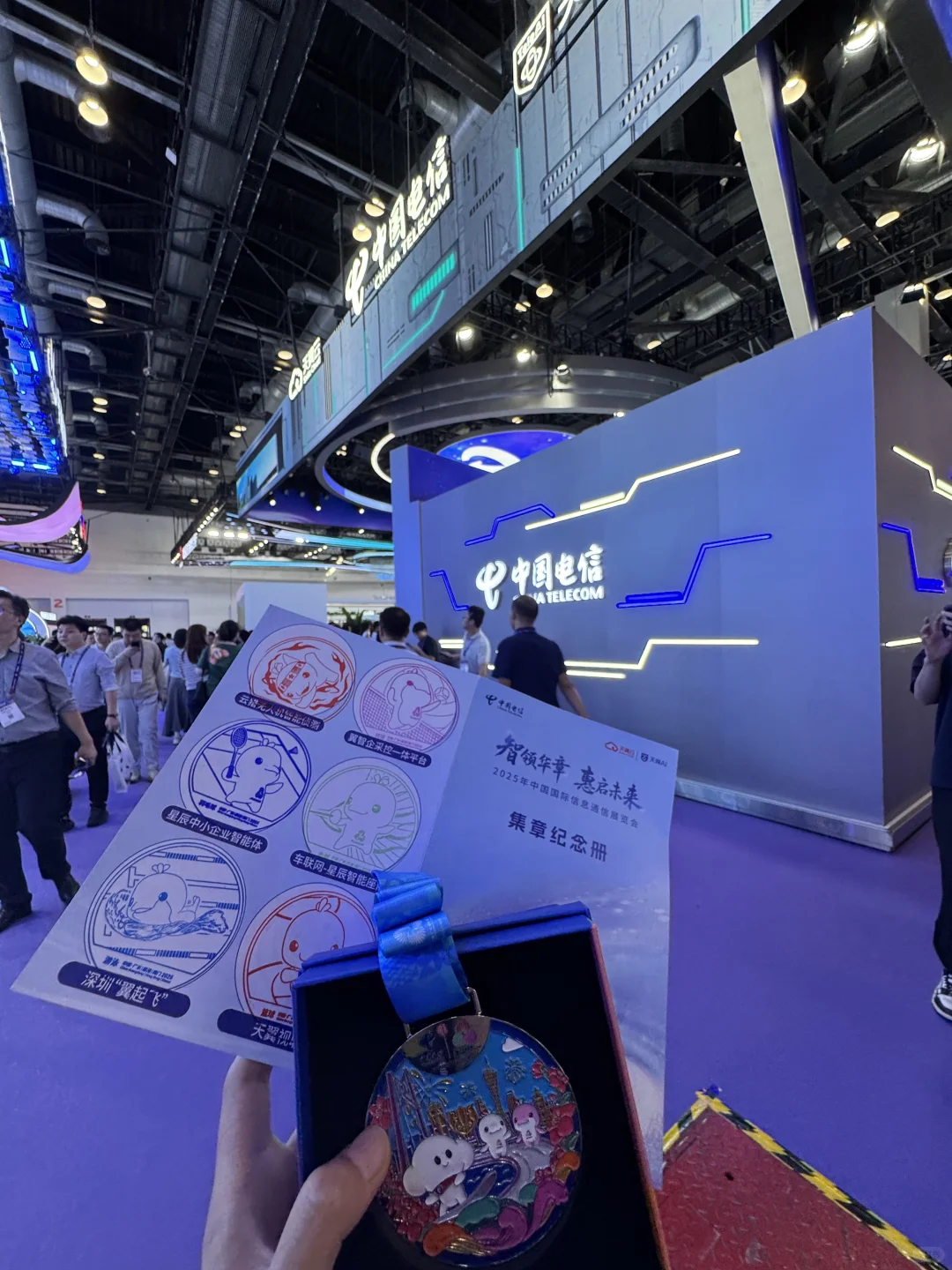 北邮07｜上课暂停 今天逛通信展