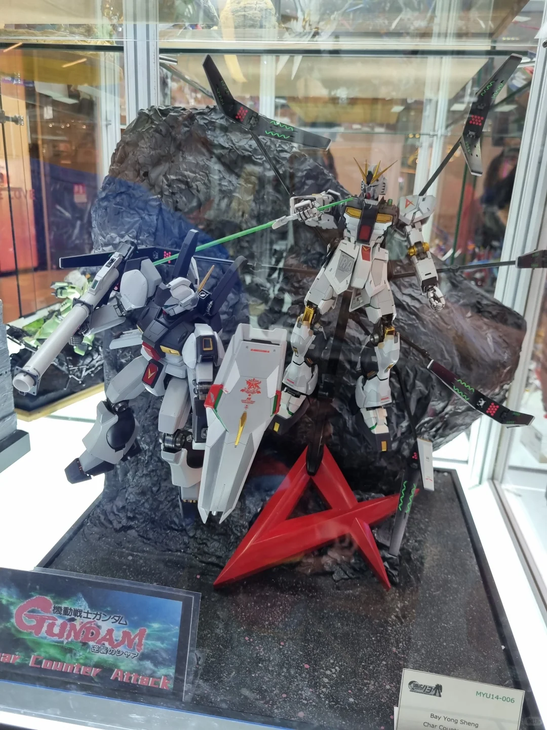 高达模型展会GWBC 2025