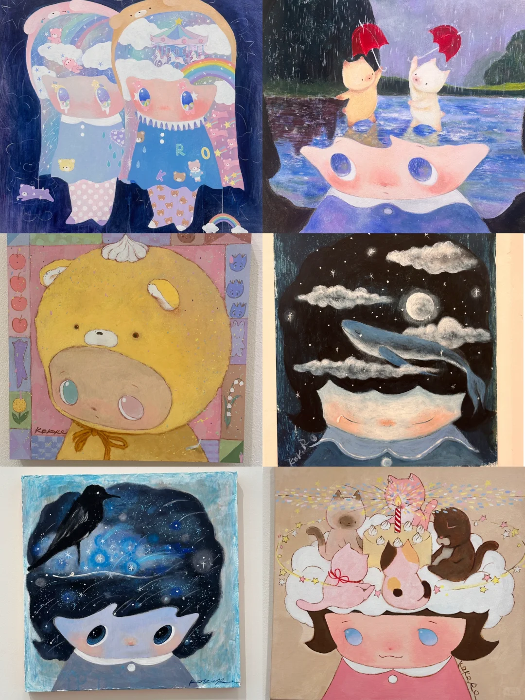 ?上海最新六展免费连看超全攻略❗️