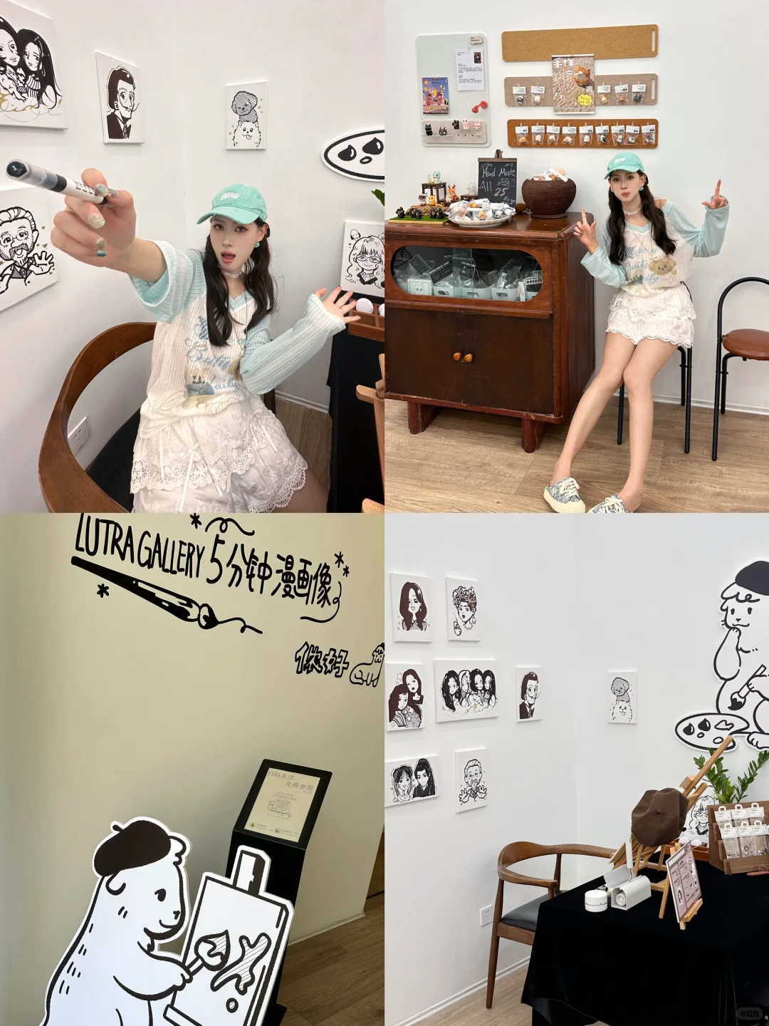 ?上海最新六展免费连看超全攻略❗️