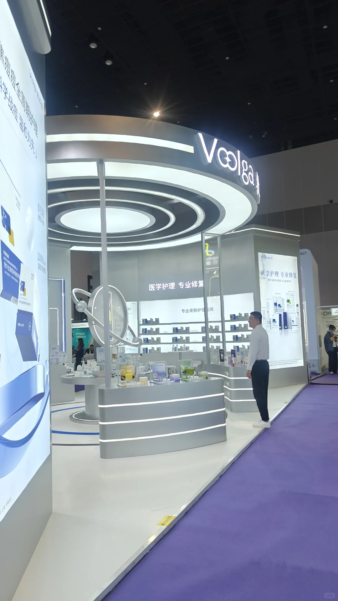 展会探秘：科技与设计的碰撞✨