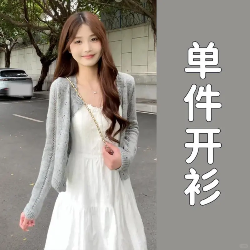 ?白裙爆单！小个子海边穿搭太绝了