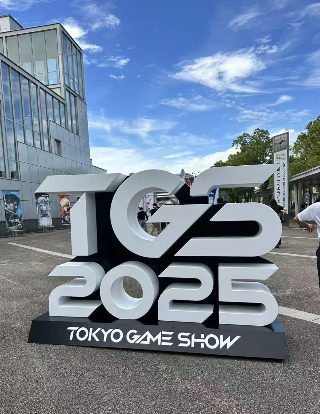 Meowu Island@东京TGS展会?