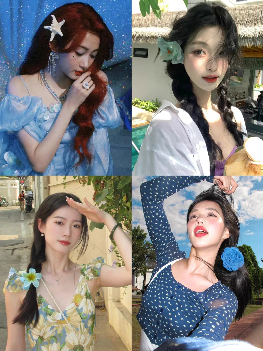 ❗️今年必出片的海边氛围感发货发饰来啦~