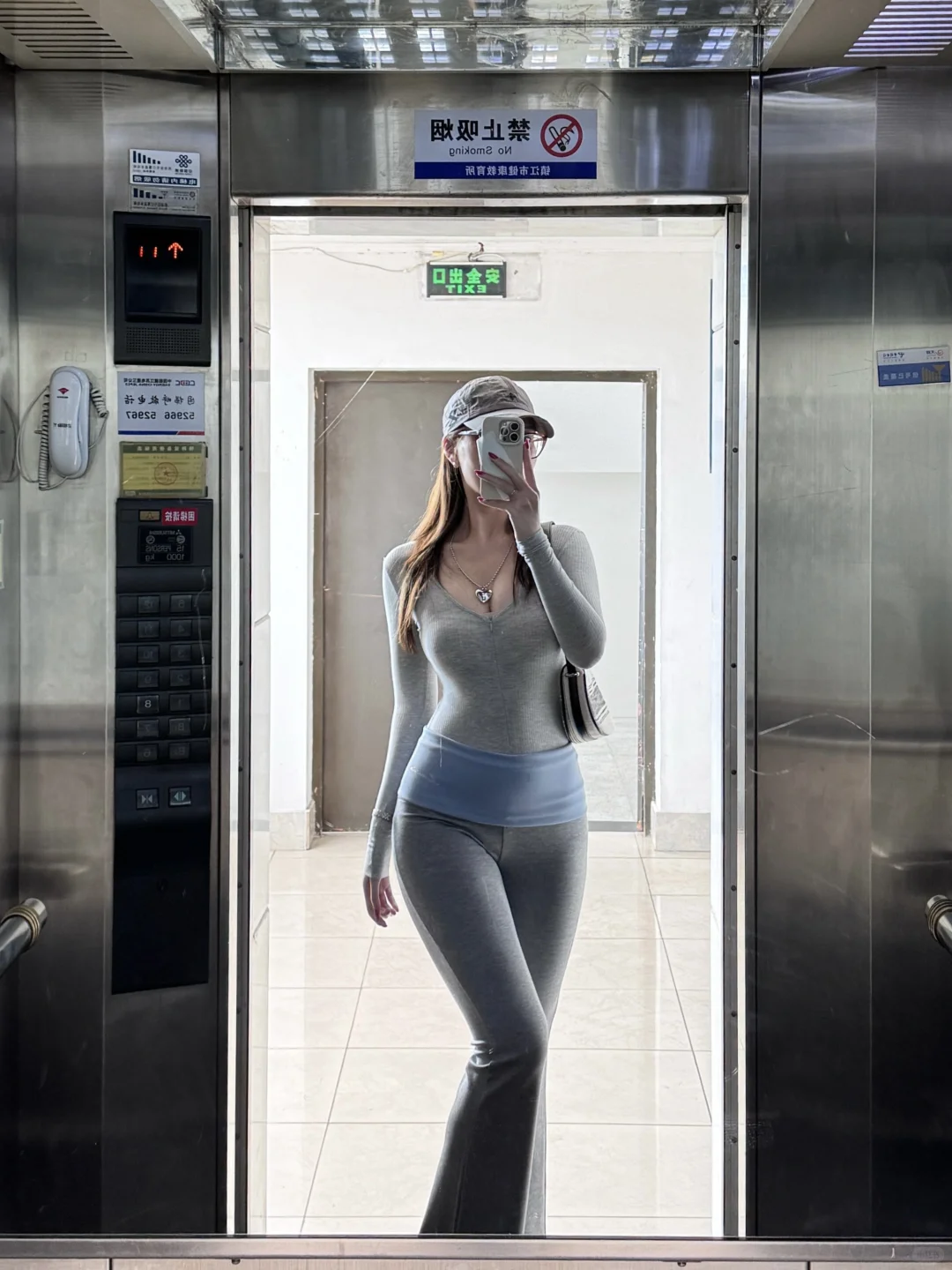 175/140 好喜欢我的身材！！?️‍♀️