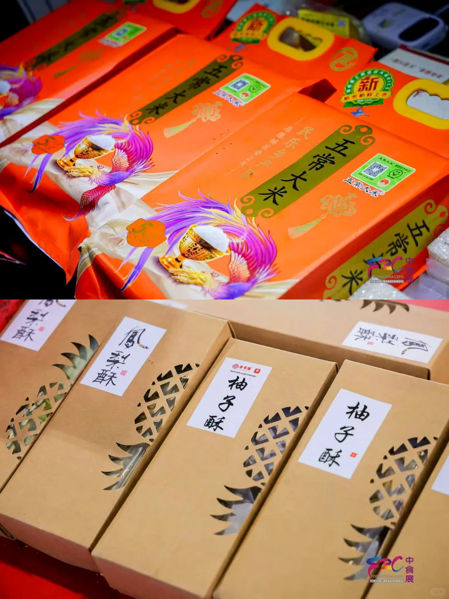 无锡展会活动摄影