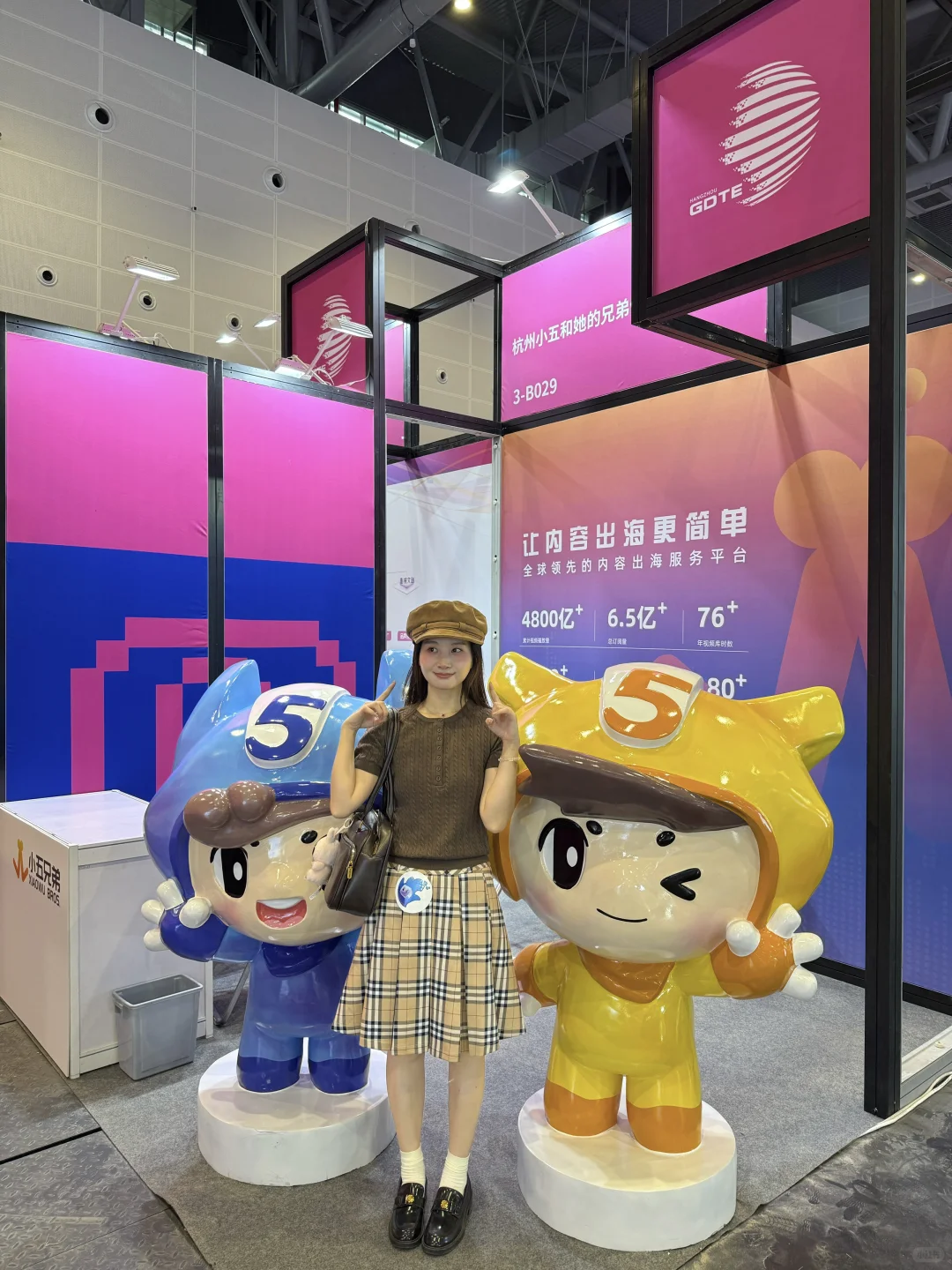 杭州必打卡的高质量展览|后劲很大?