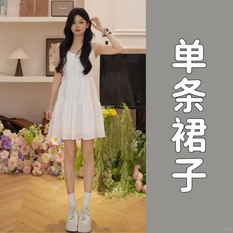 ?白裙爆单！小个子海边穿搭太绝了