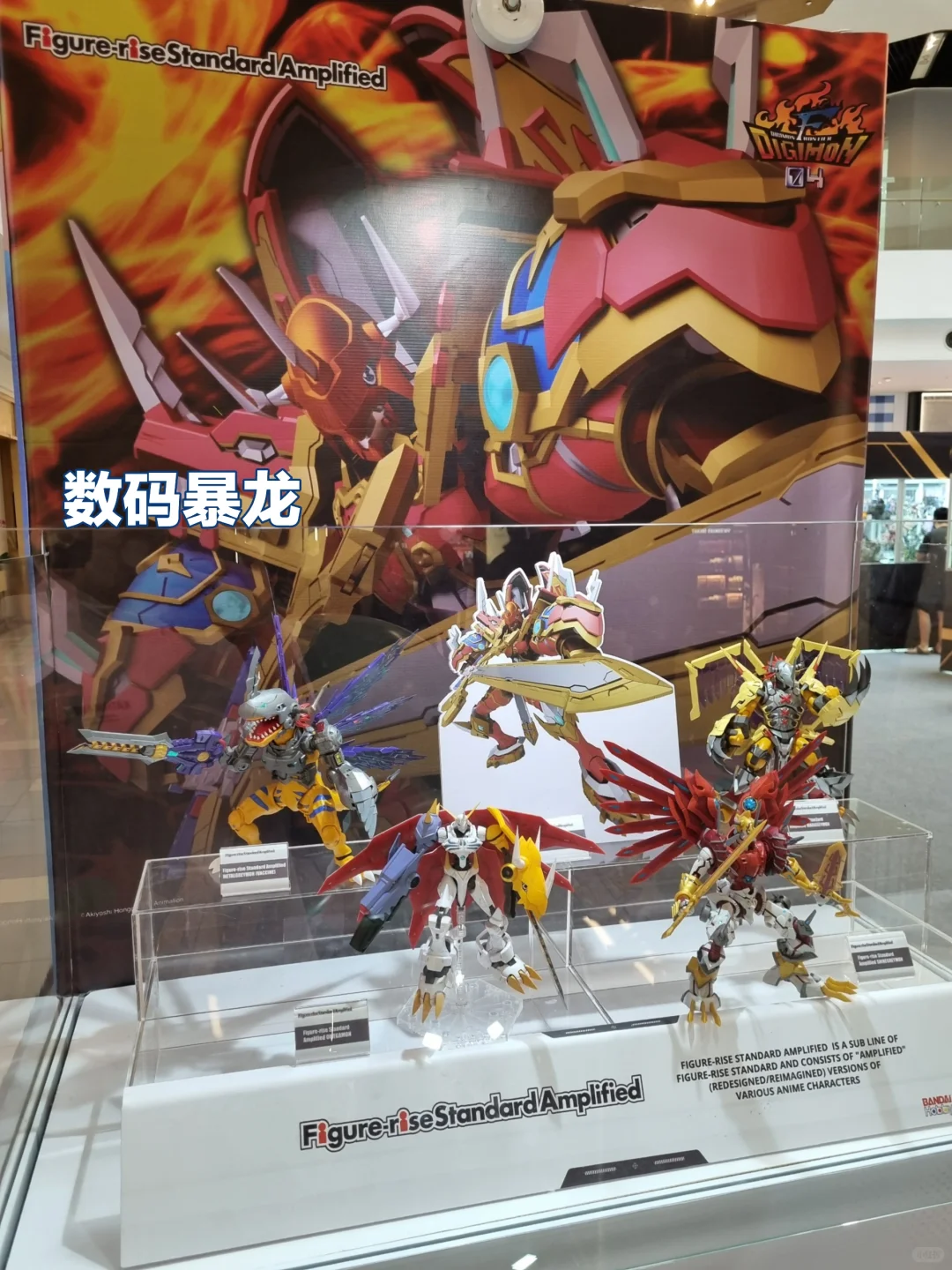 高达模型展会GWBC 2025