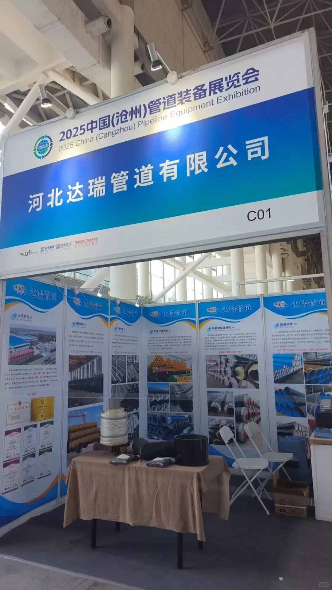 欢迎新老顾客莅临指导，咨询报价