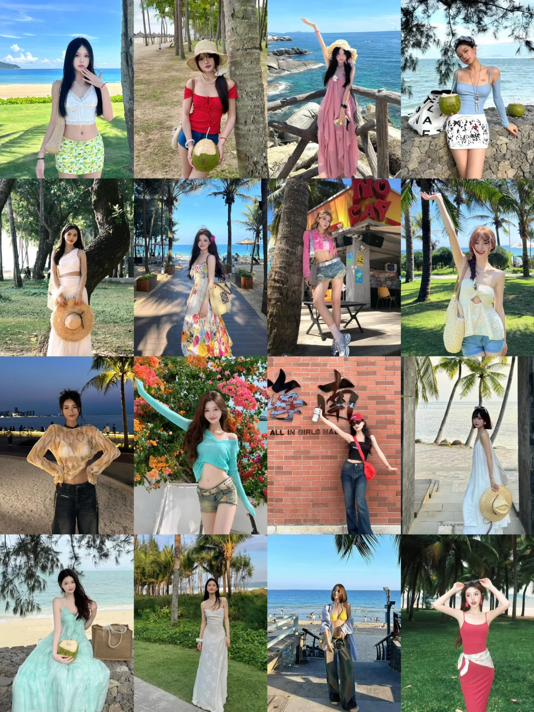 提前预习！！！海南拍照姿势?️