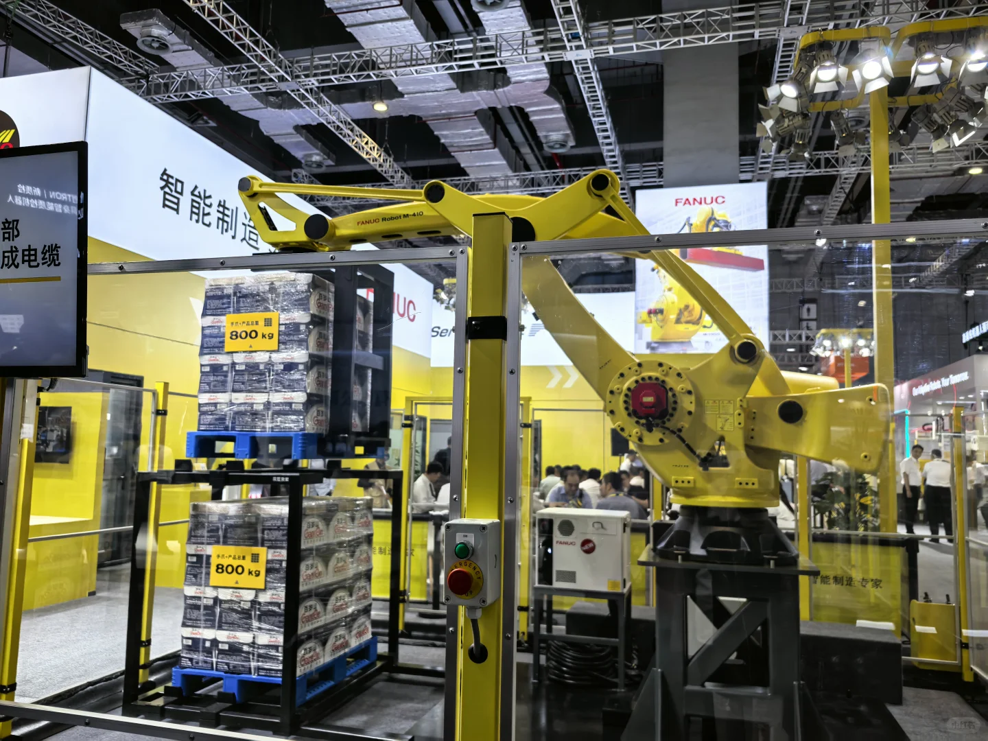 2025.09.23 第二年的上海工博会