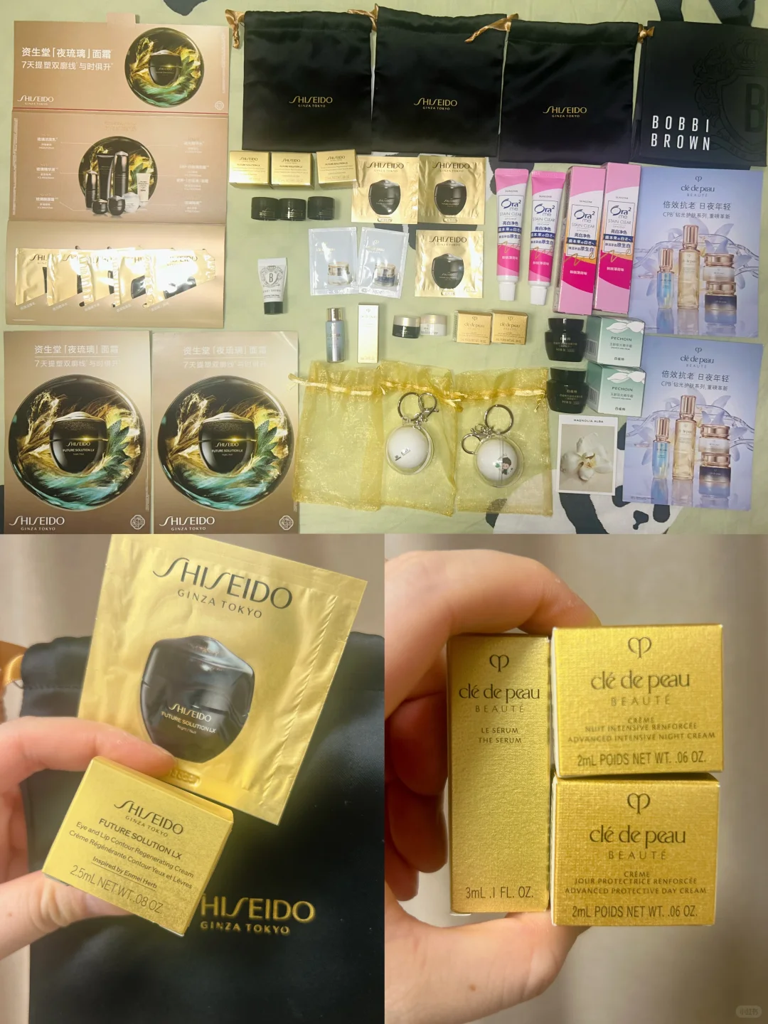 9.11上海美妆羊毛爆炸的一天