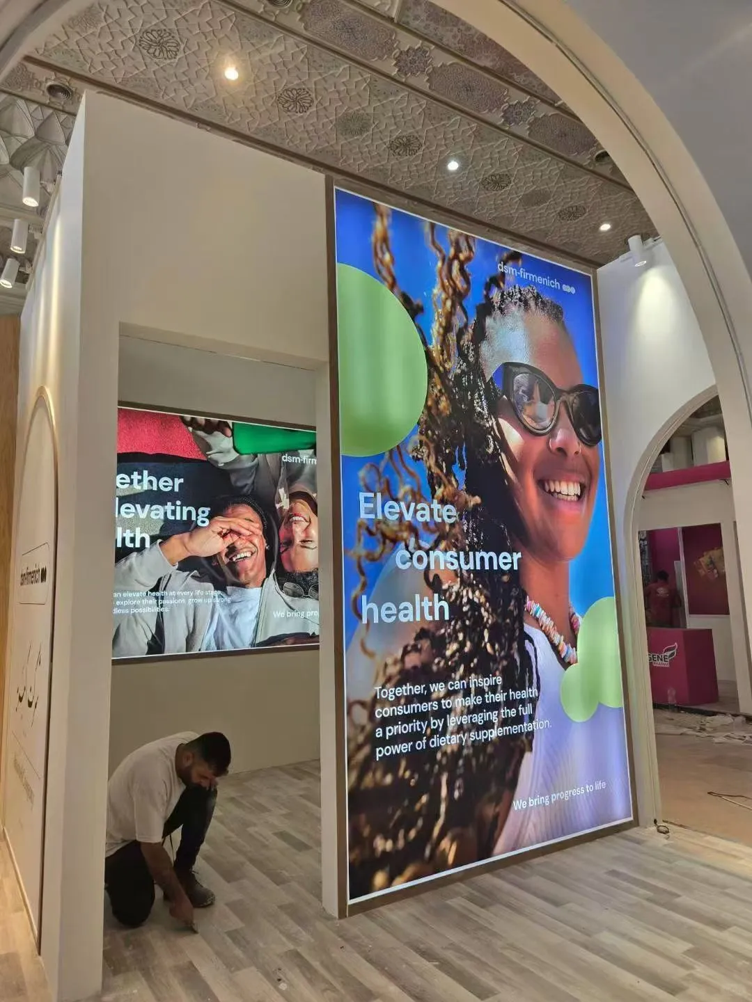 伊朗制药展Iran Pharma第一天展会现场