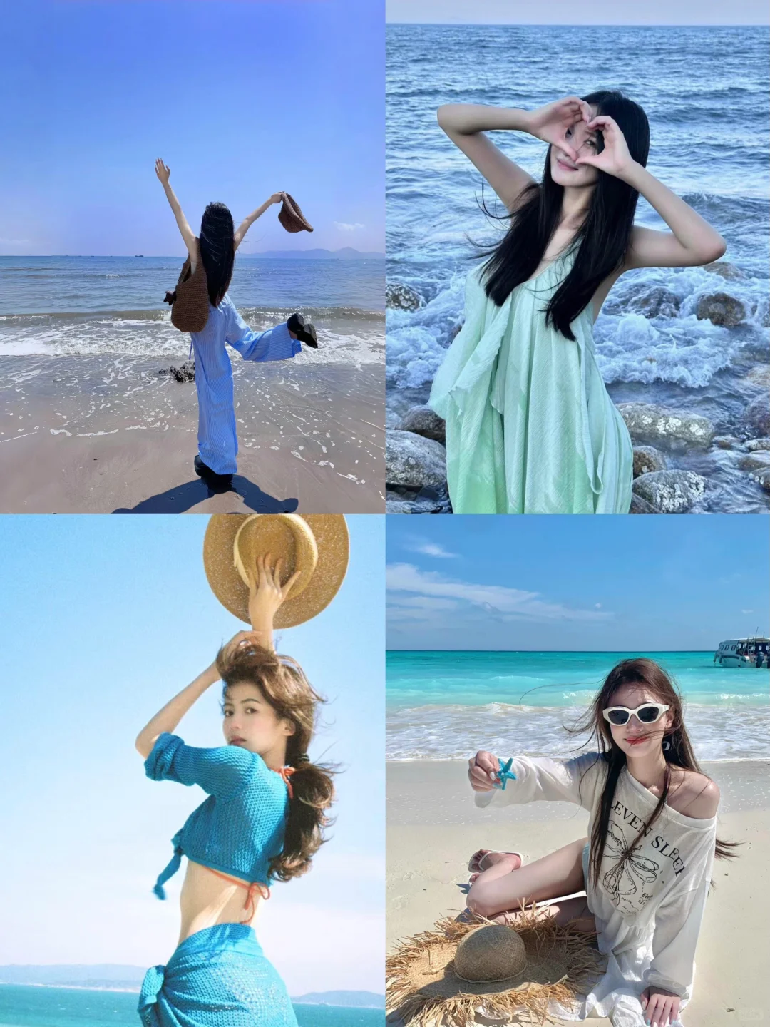 一些自由感生命力的日照海边拍照姿势?