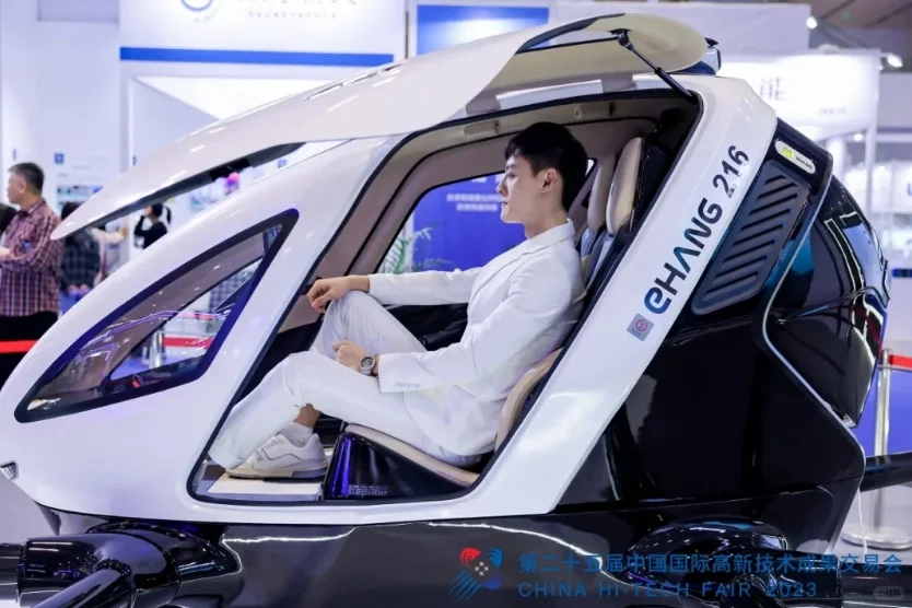 2025深圳航空航天展星际互联,共探太