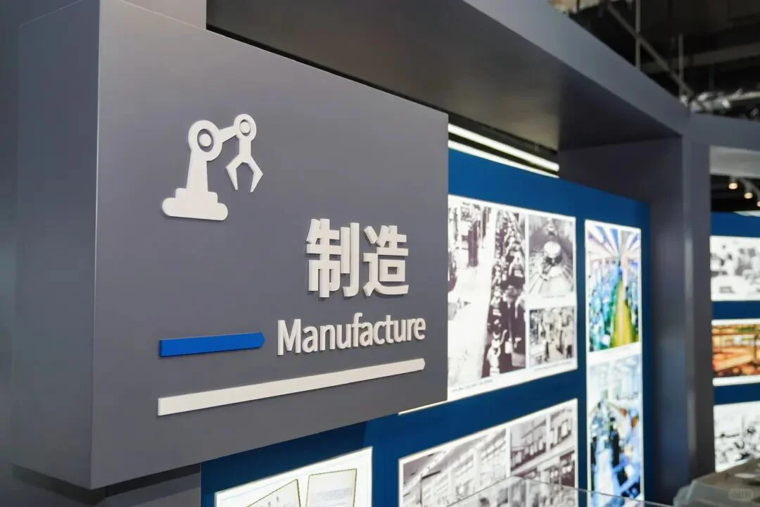 全球蕞大书城里的科技研学宝藏展，免费！