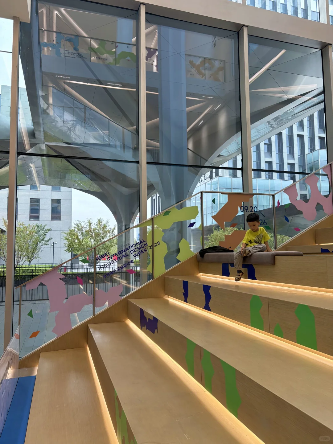 解锁未来生活|雄安设计周