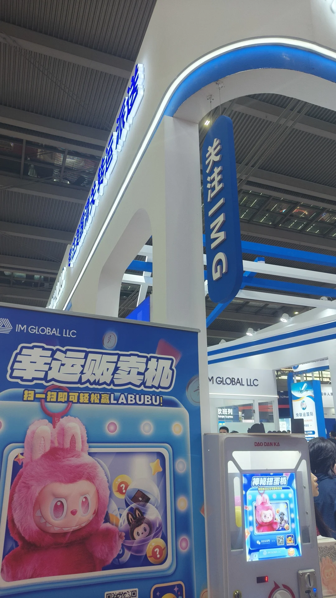 深圳的朋友们注意啦⚠️好多羊毛啊！