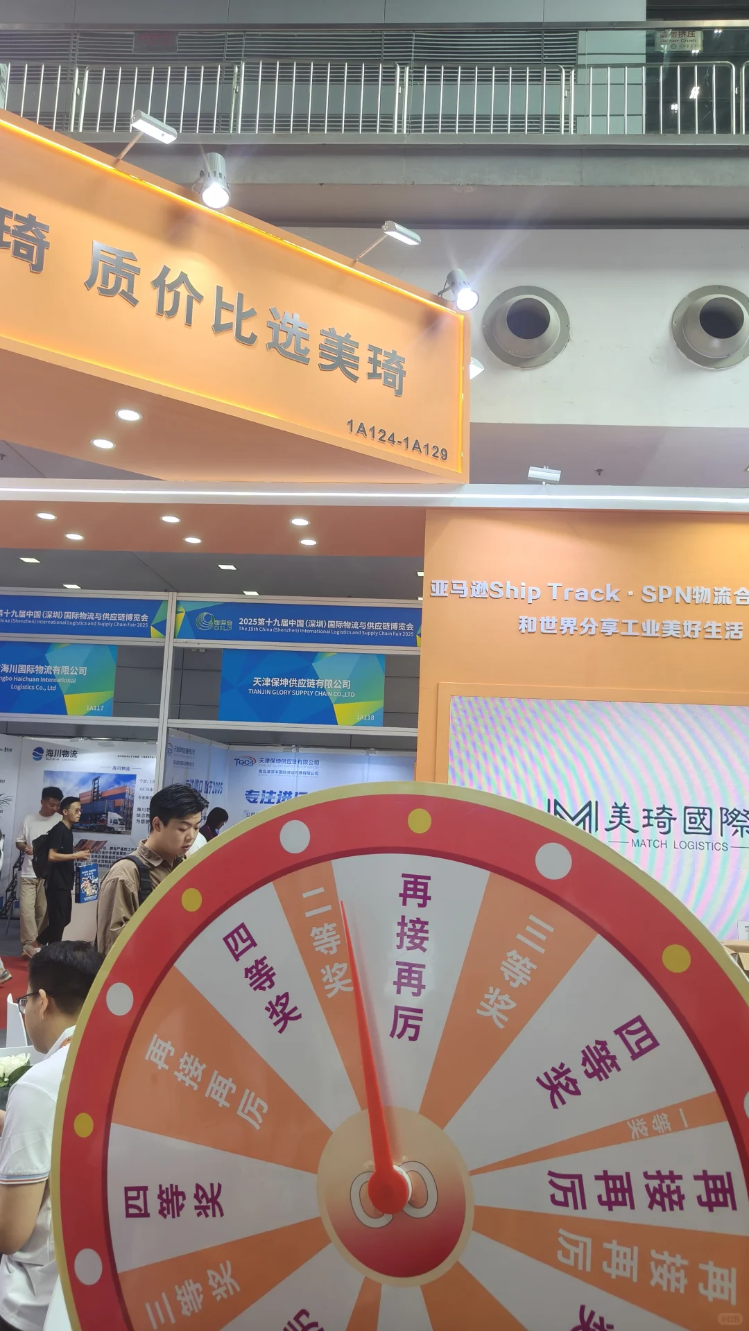 深圳的朋友们注意啦⚠️好多羊毛啊！