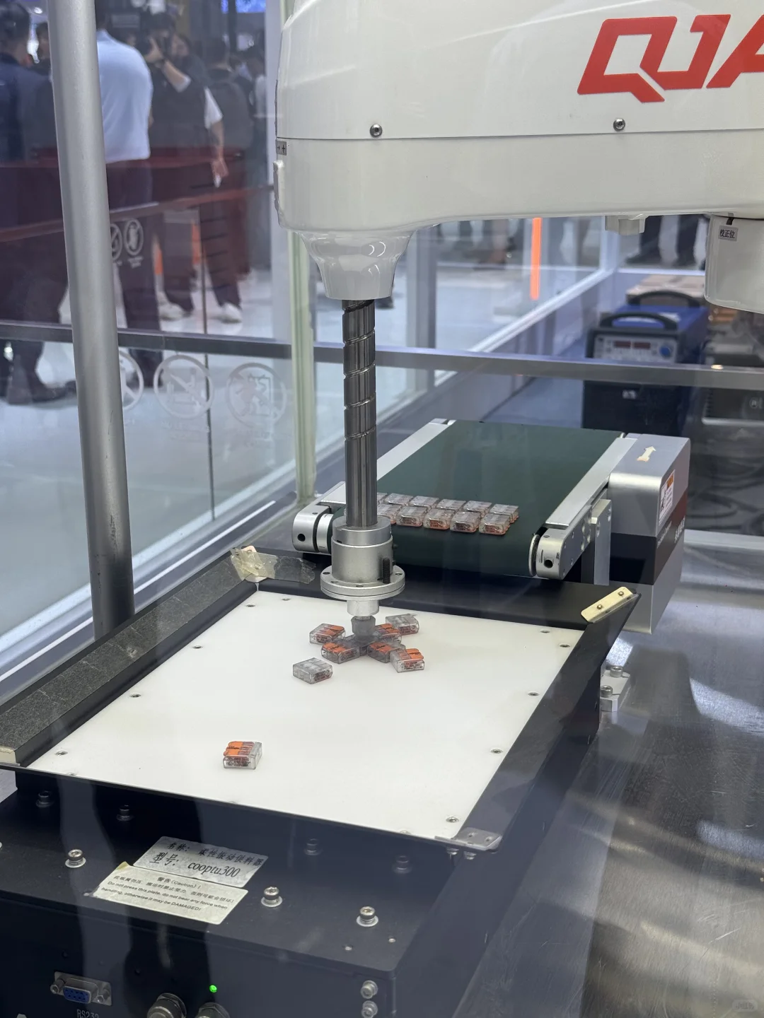 大二勇闯工博会