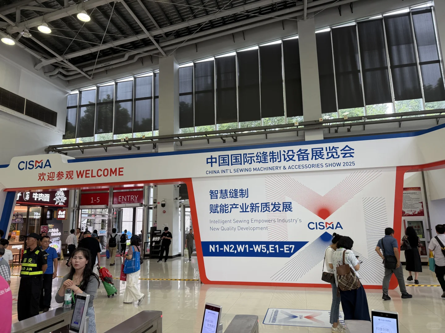 工厂来看装备啦,2025中国国际缝制展!