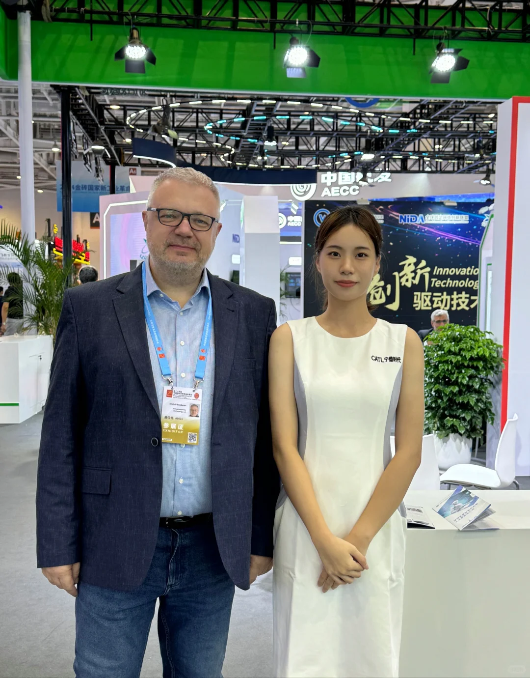 厦门投洽会结束啦！很开心的一次经历