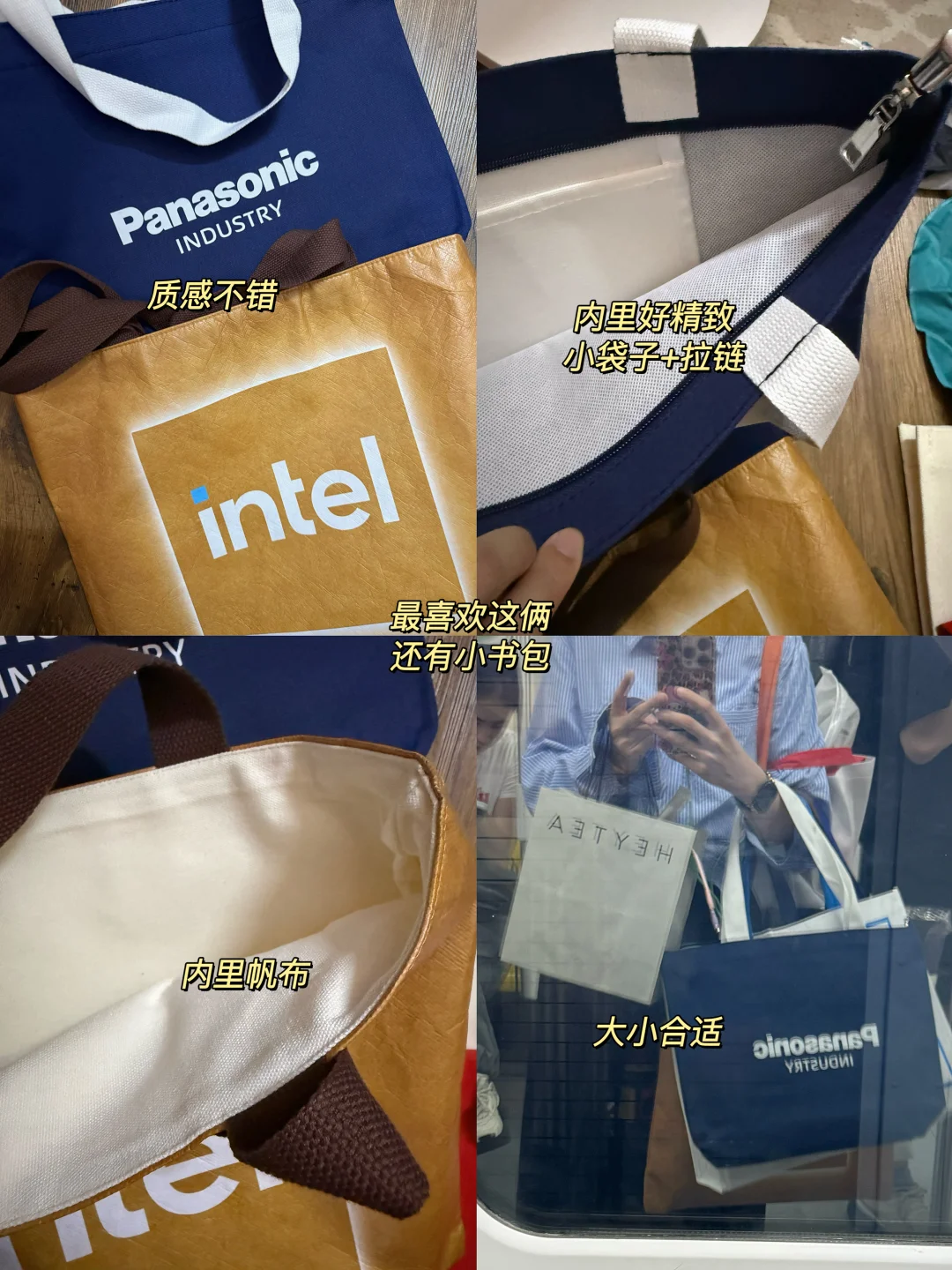 2025上海工博会攻略| 机器人能不能帮我上班