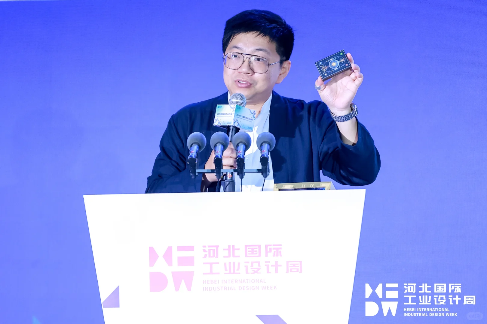 2025HIDW国际设计新品发布会成功举办！