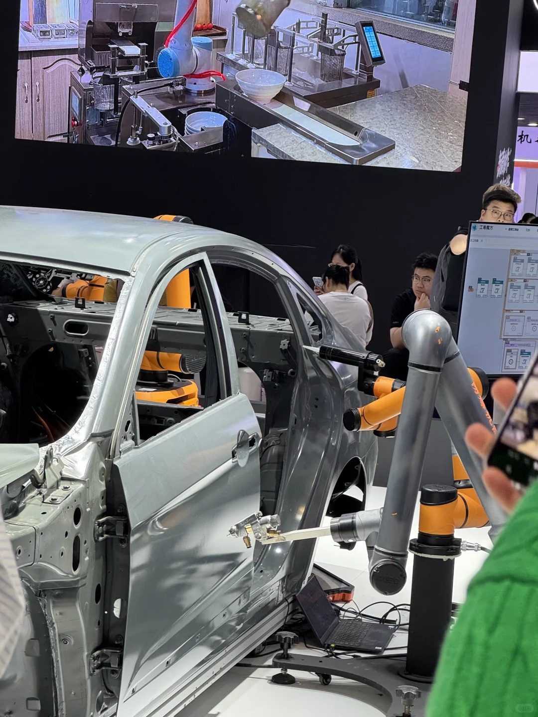 探展｜中国国际工业博览会