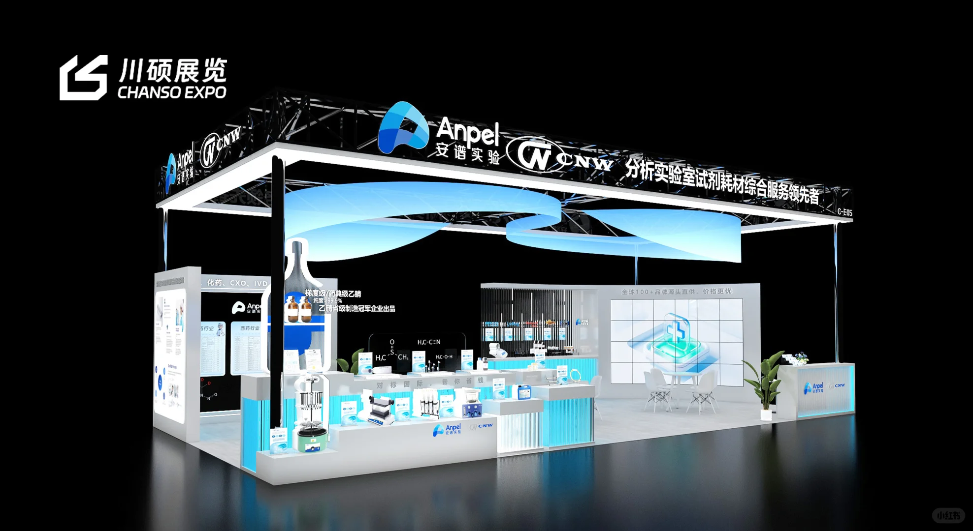 案例分享|2025CMC-中国制药工业博览会