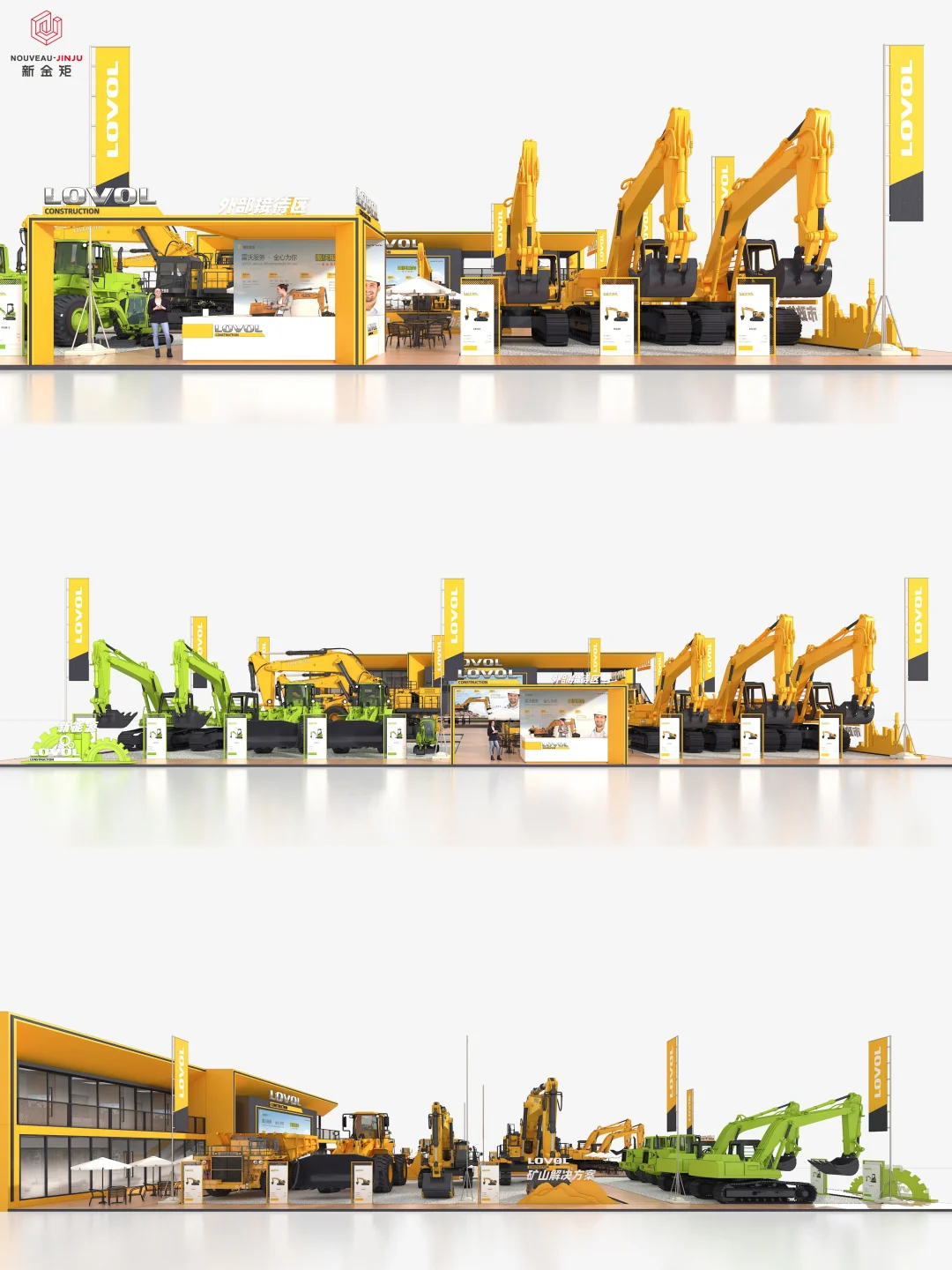 宝马展|分享一套酷飒的硬核工业展台