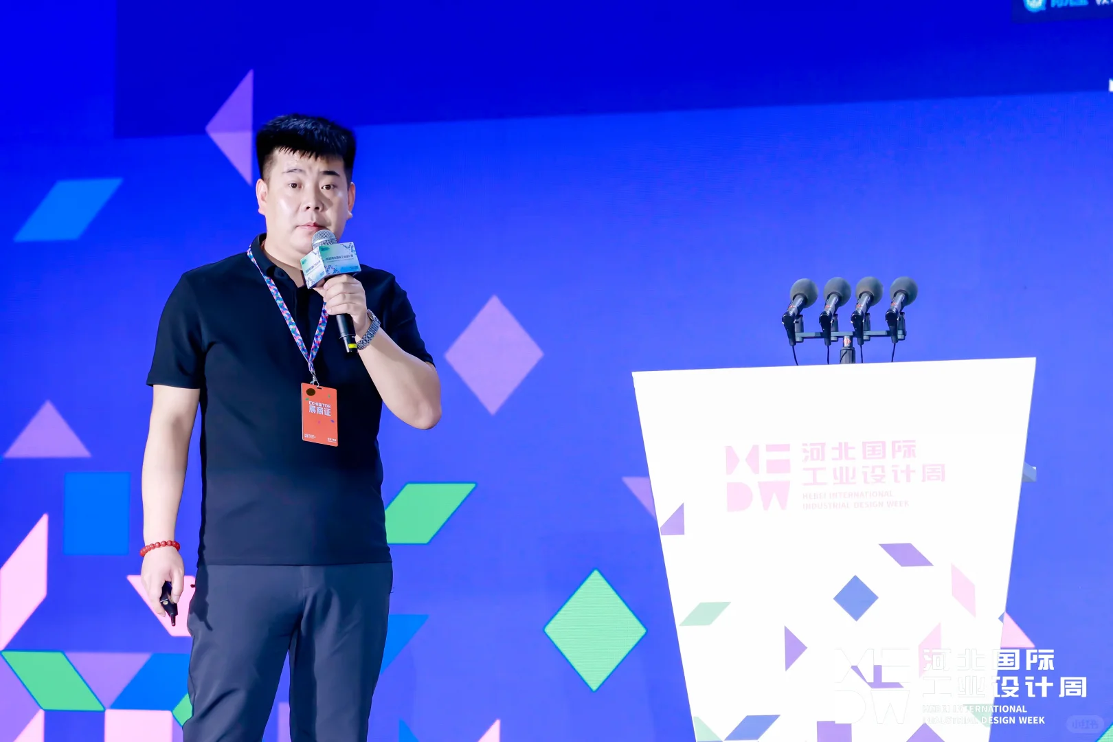 2025HIDW国际设计新品发布会成功举办！