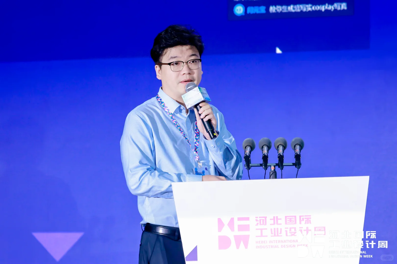 2025HIDW国际设计新品发布会成功举办！