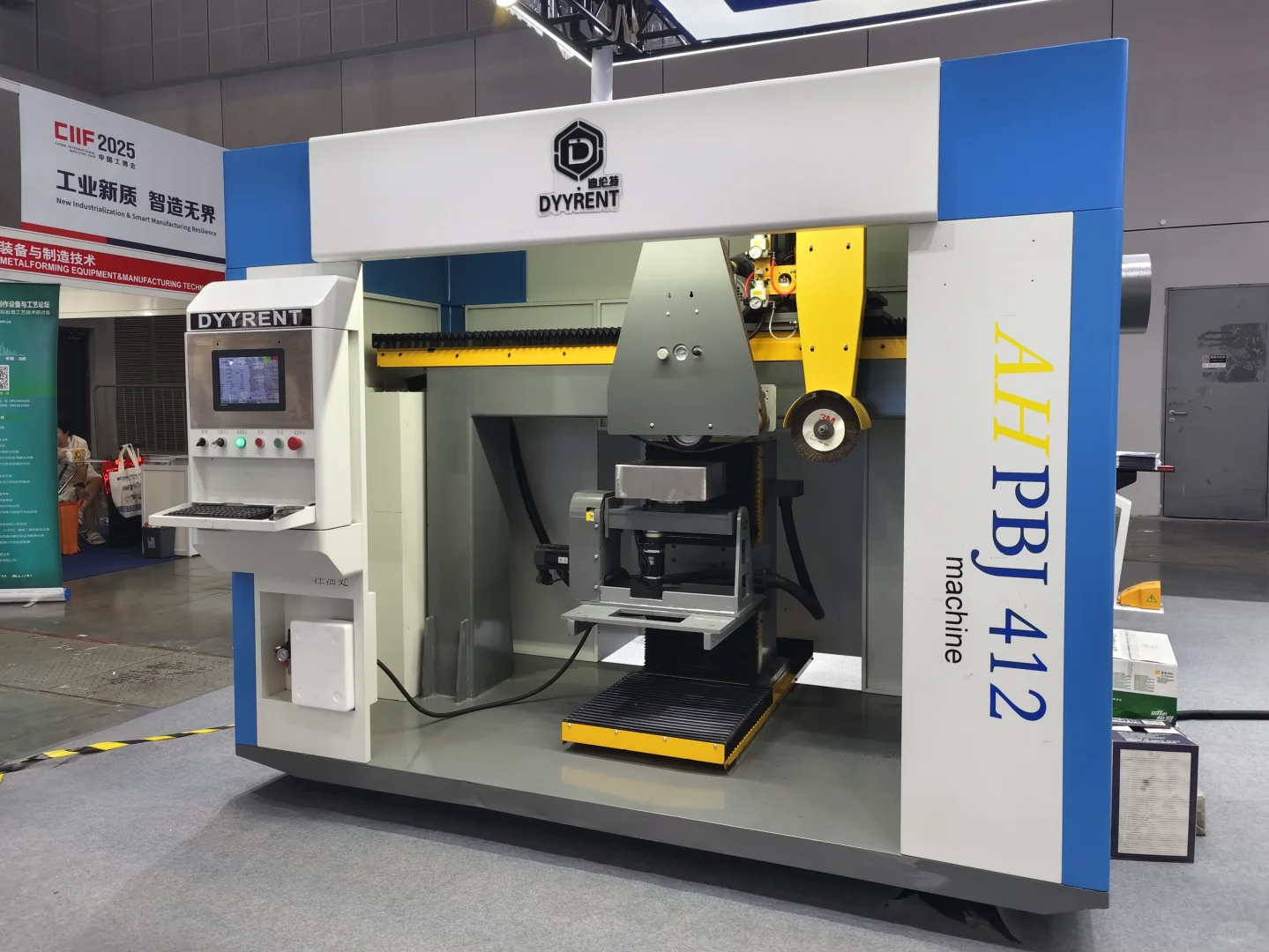 第二次参加上海工博会