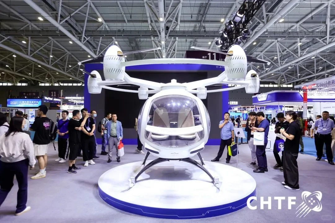 2025深圳航空航天展星际互联,共探太