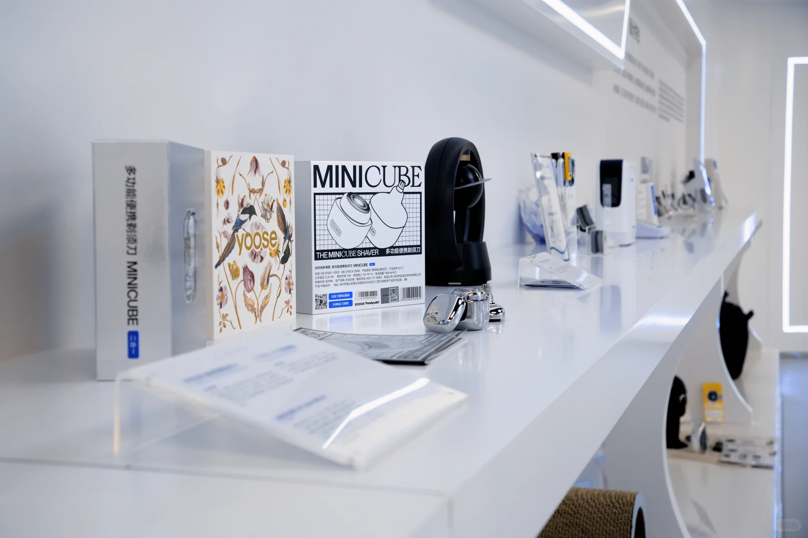 京津冀工业设计城