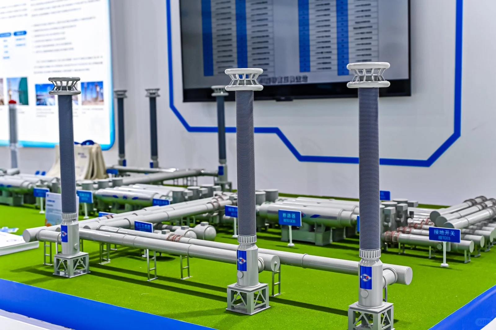 世界制造业大会-智能机器人群英会